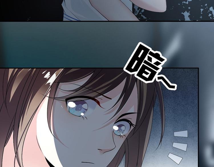 第11话 老对手的女儿