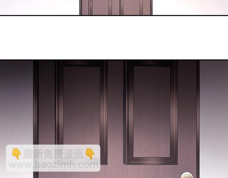 第12话 让她听话