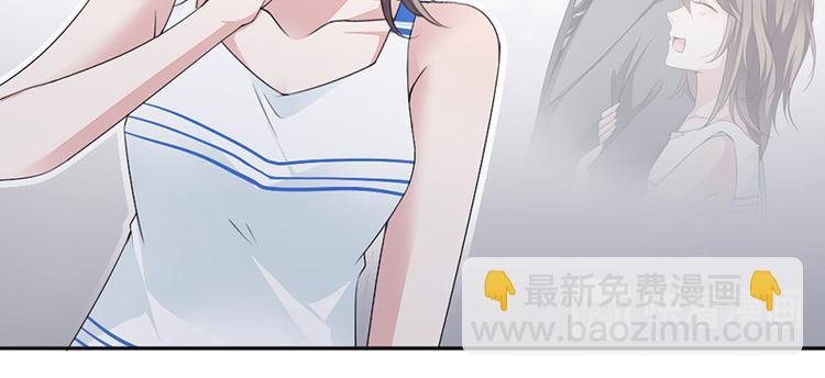 第12话 让她听话