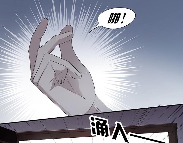 第12话 让她听话