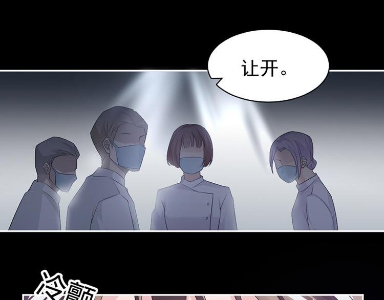 第12话 让她听话