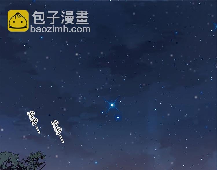 第13话 梁小姐跑了