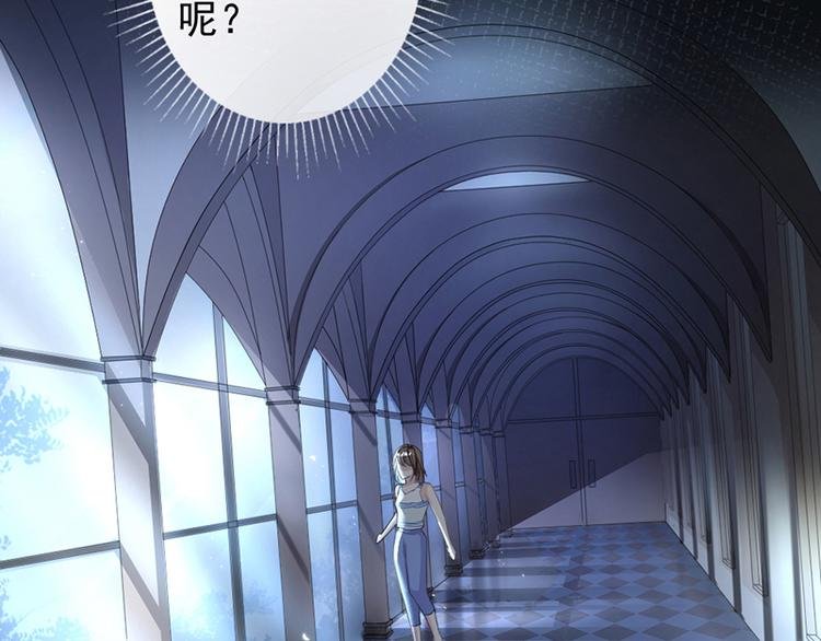第13话 梁小姐跑了