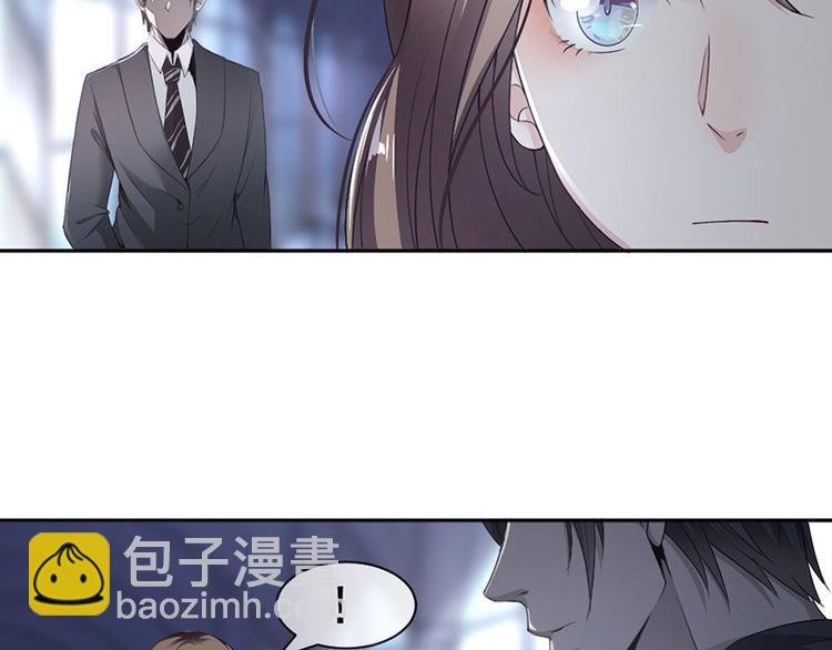 第13话 梁小姐跑了