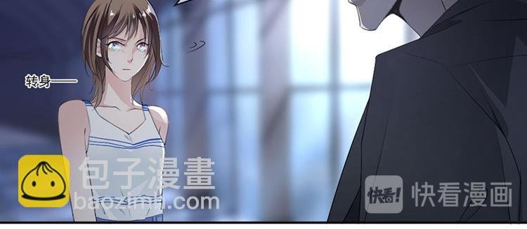第13话 梁小姐跑了