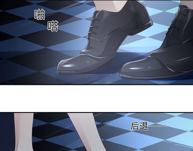 第13话 梁小姐跑了
