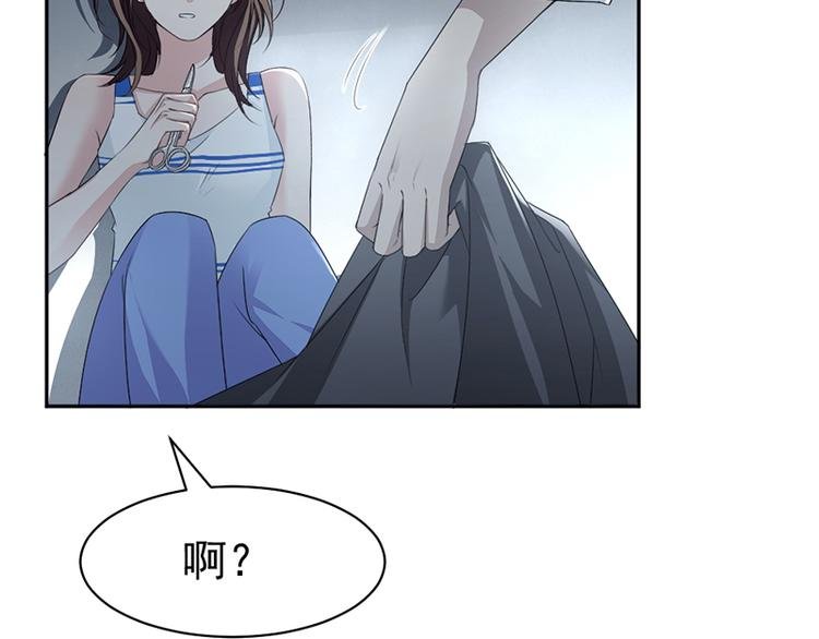 第13话 梁小姐跑了