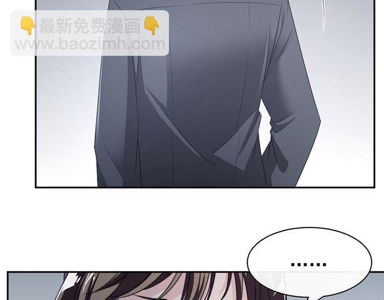 第13话 梁小姐跑了