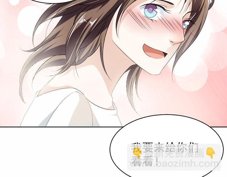 第15话 真心话大冒险