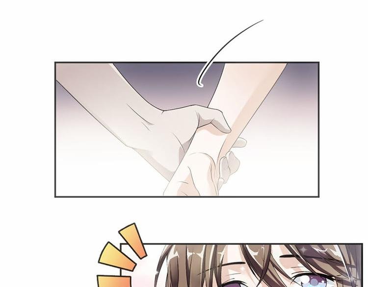 第15话 真心话大冒险