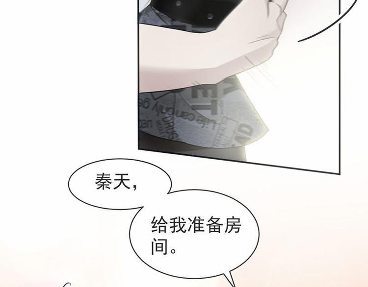 第16话 做个了断吧