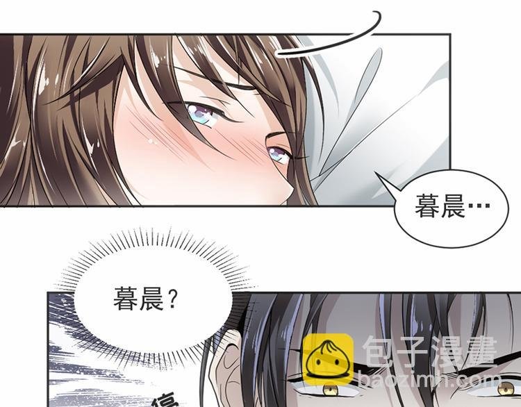 第16话 做个了断吧