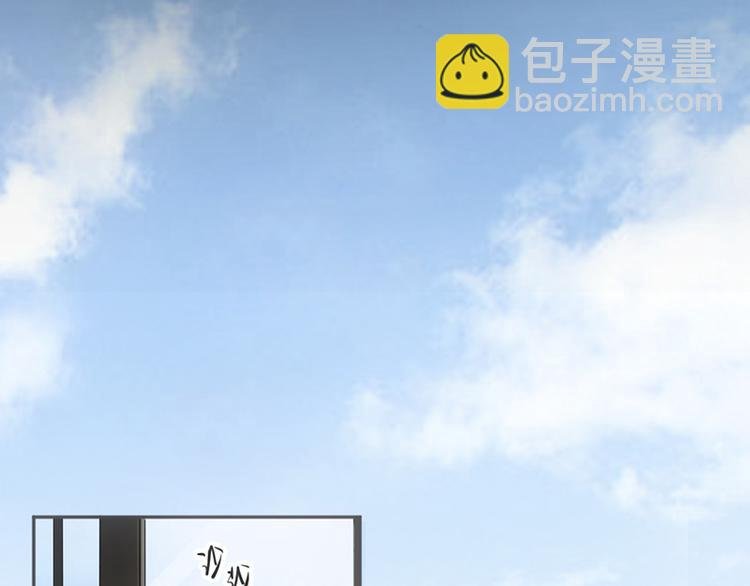 第16话 做个了断吧