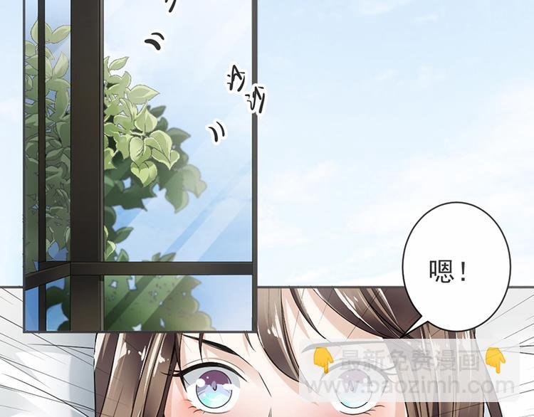 第16话 做个了断吧