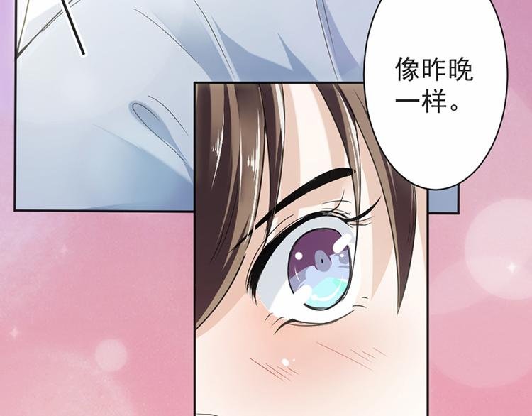 第16话 做个了断吧