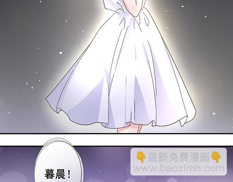 第2话 流言蜚语