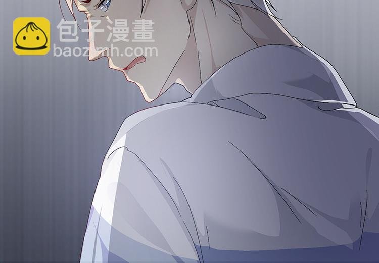 第2话 流言蜚语