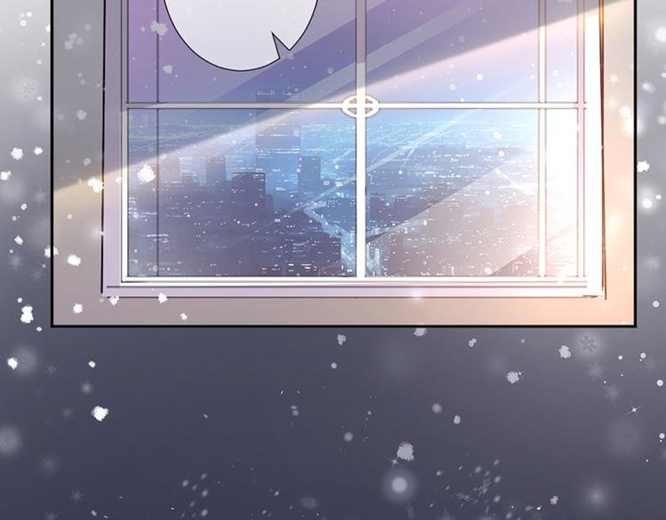 第2话 流言蜚语