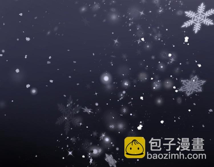 第2话 流言蜚语