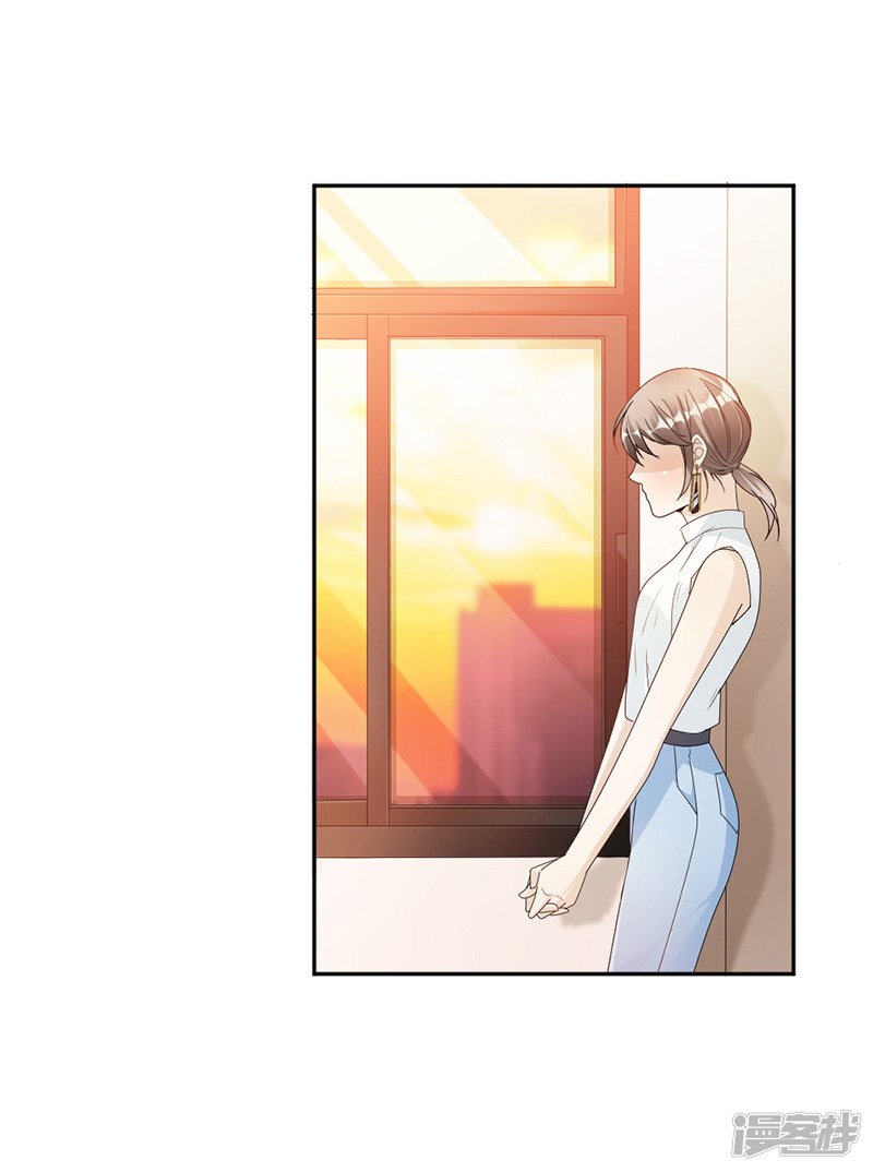 第66话 一起吃晚饭吗？
