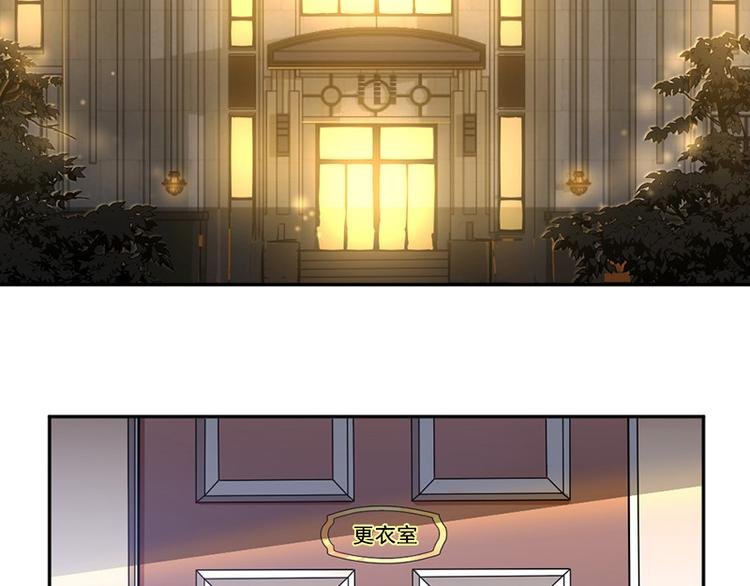 第5话 别过来