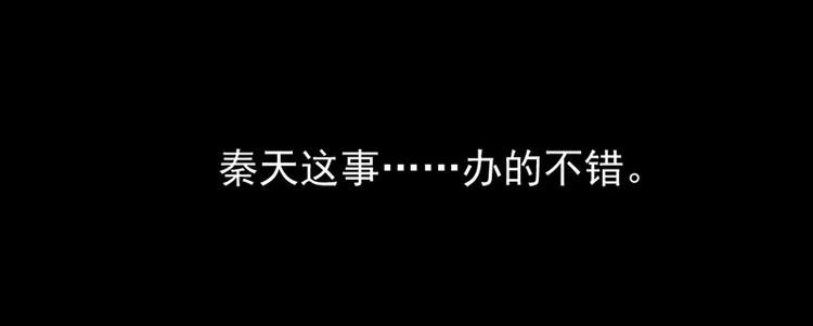 第5话 别过来