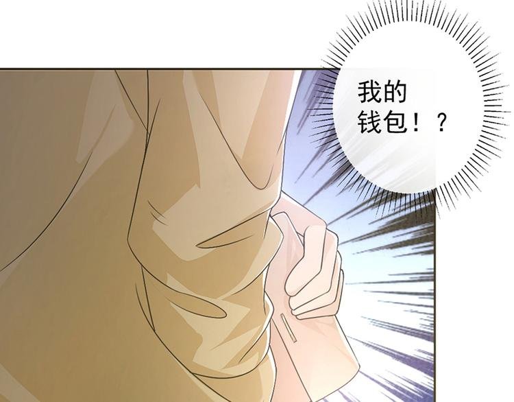 第6话 抓小偷啊