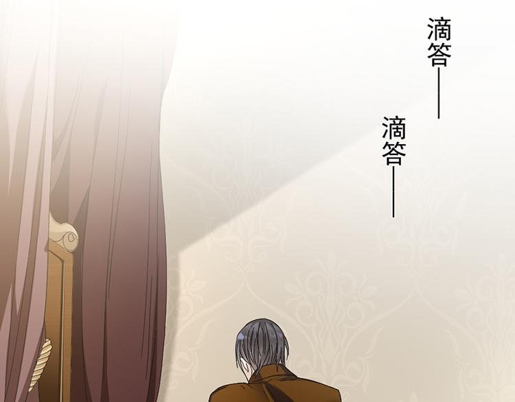 第8话 把她找出来