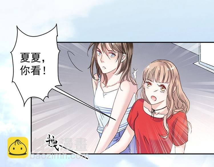 第8话 把她找出来