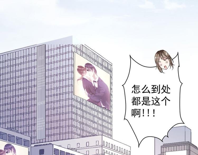 第8话 把她找出来