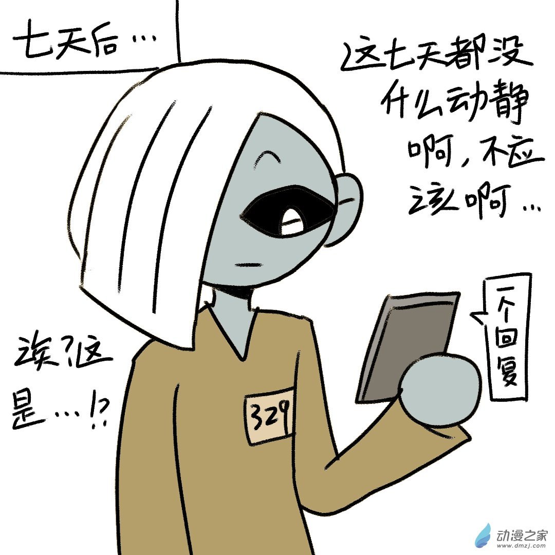 03 创作