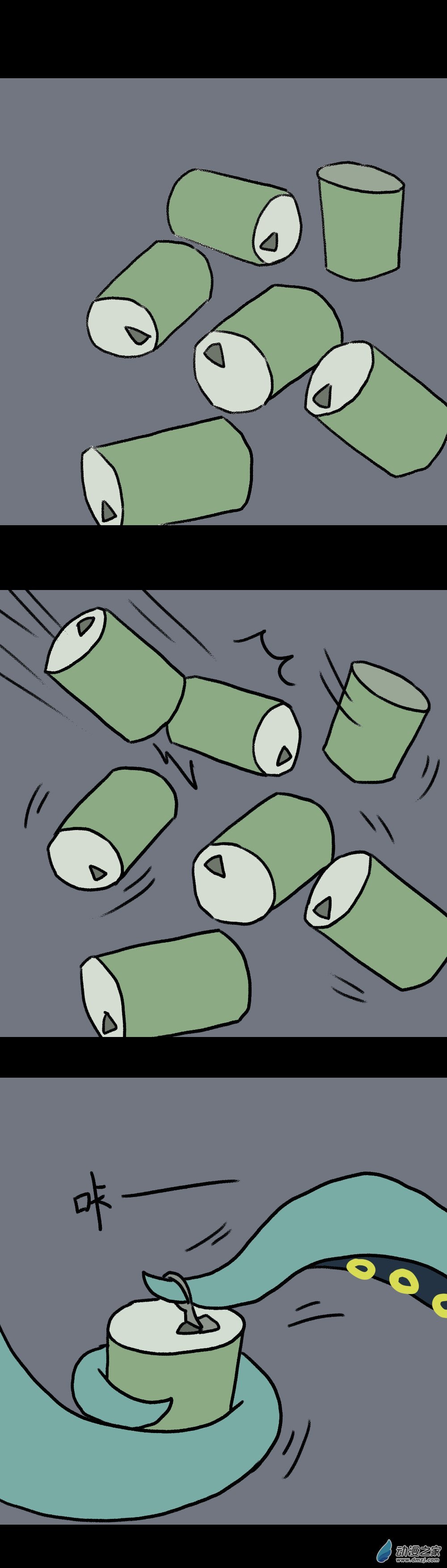 033 混乱章鱼