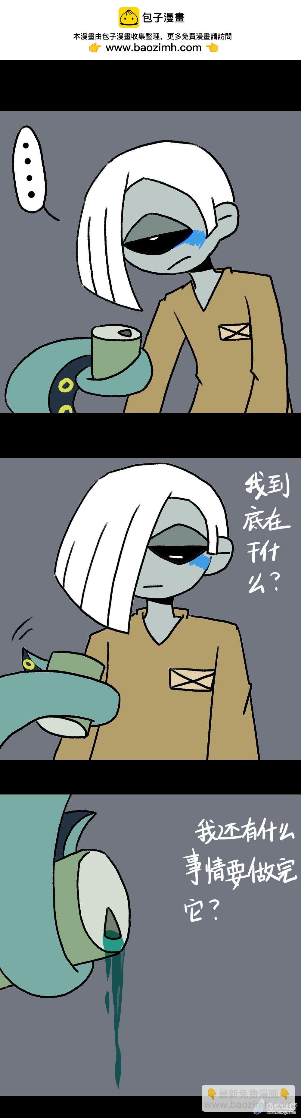 033 混乱章鱼