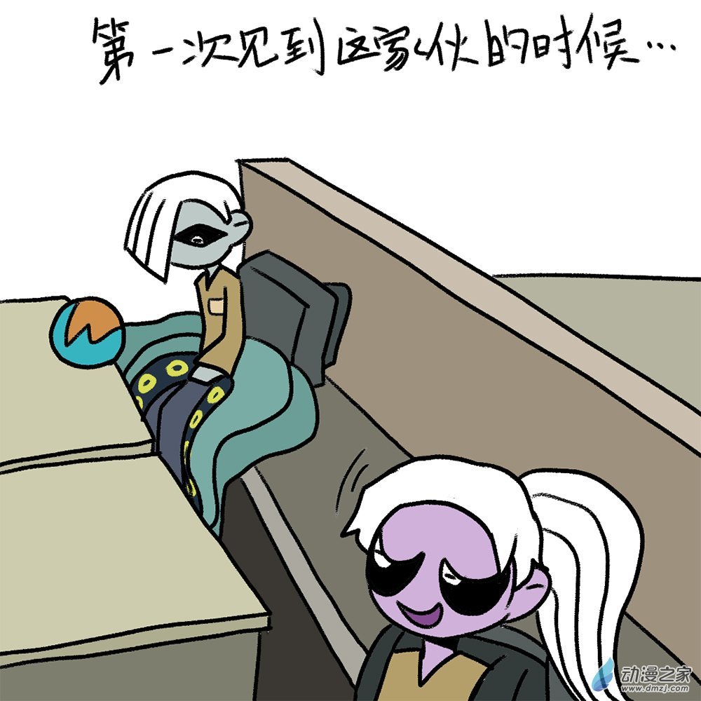 06 章鱼友人