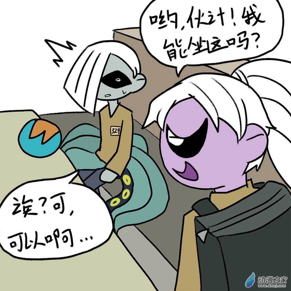 06 章鱼友人