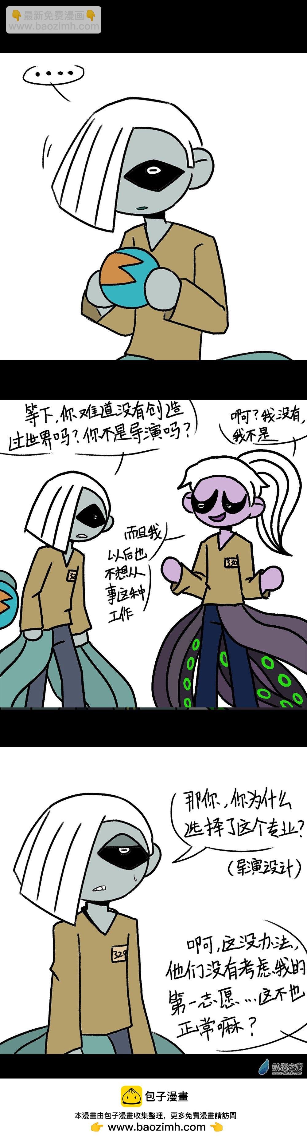 07 选择