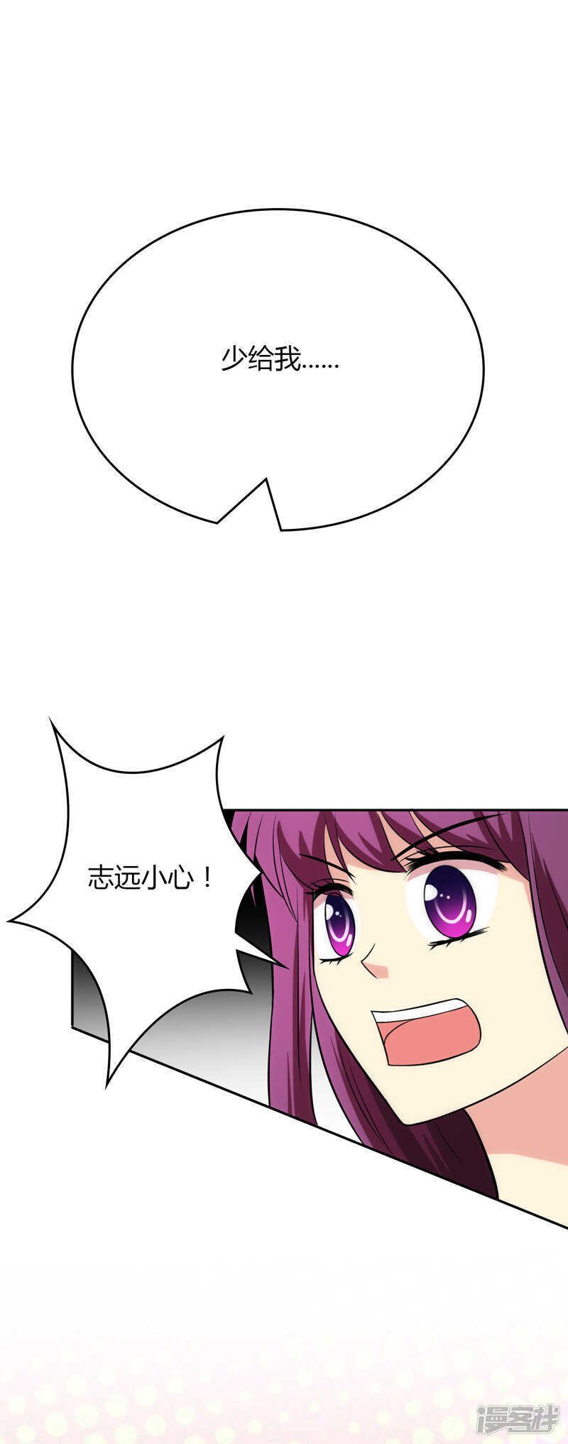 第100话