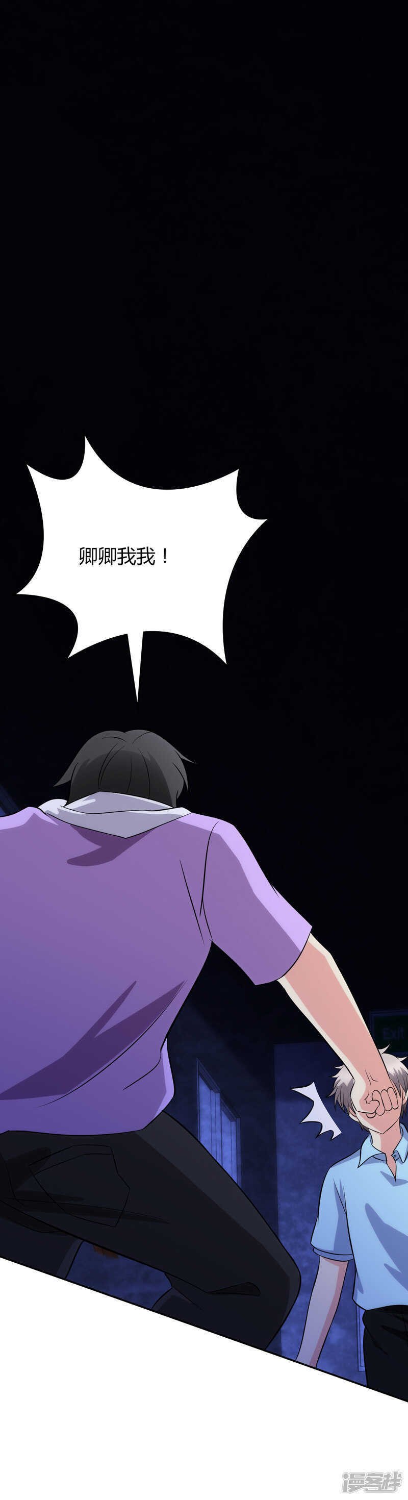 第100话