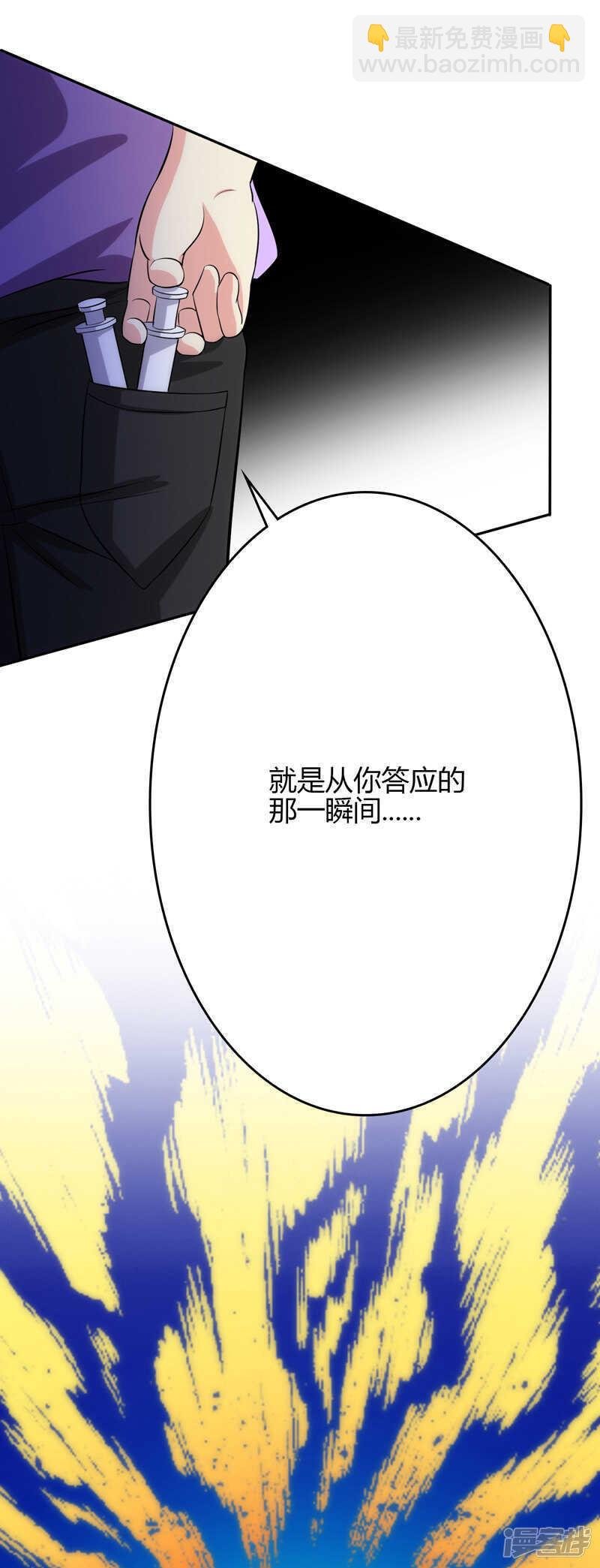 第100话