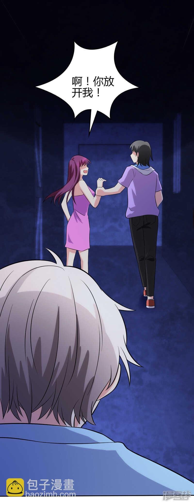 第101话