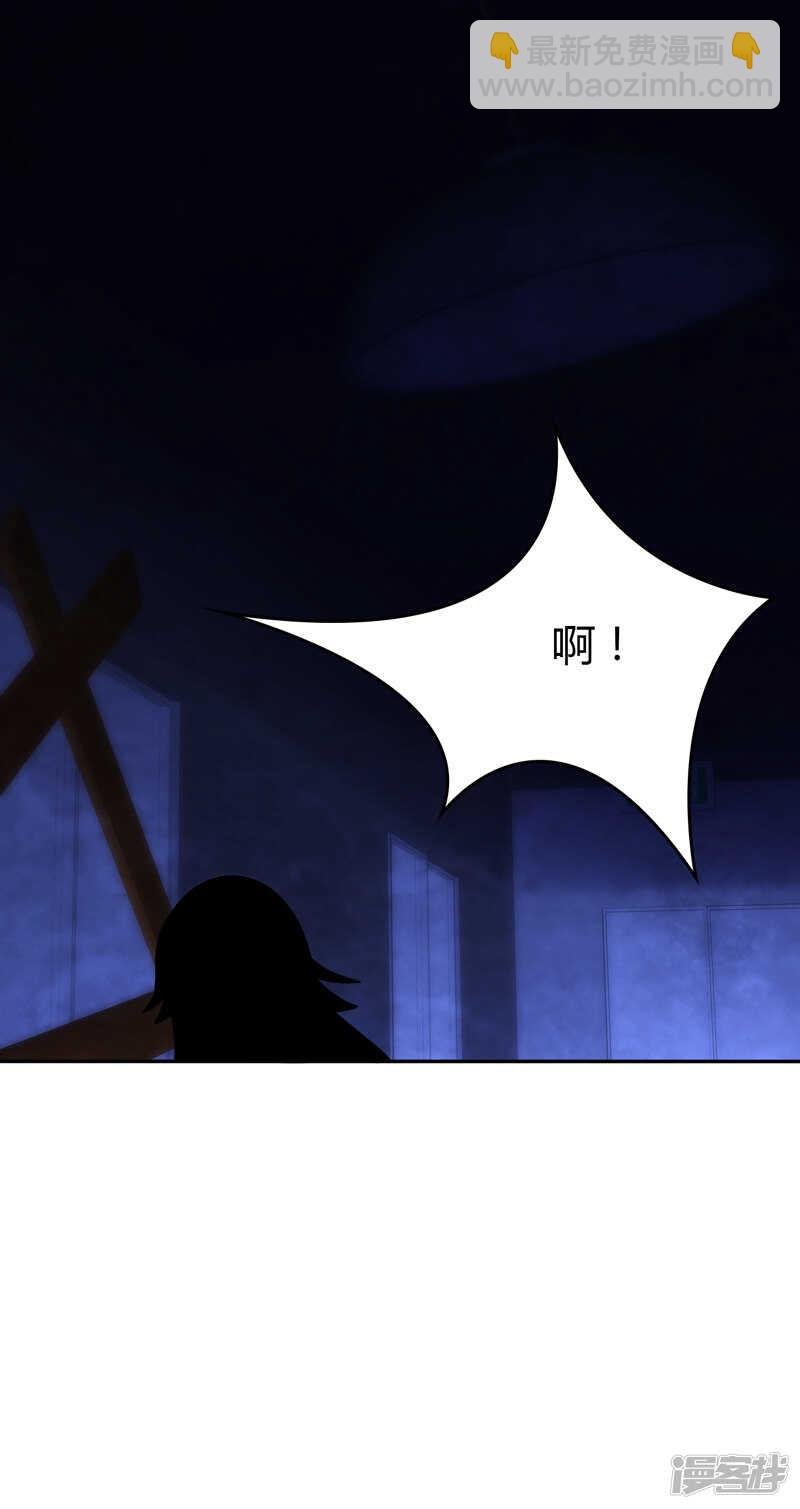 第101话