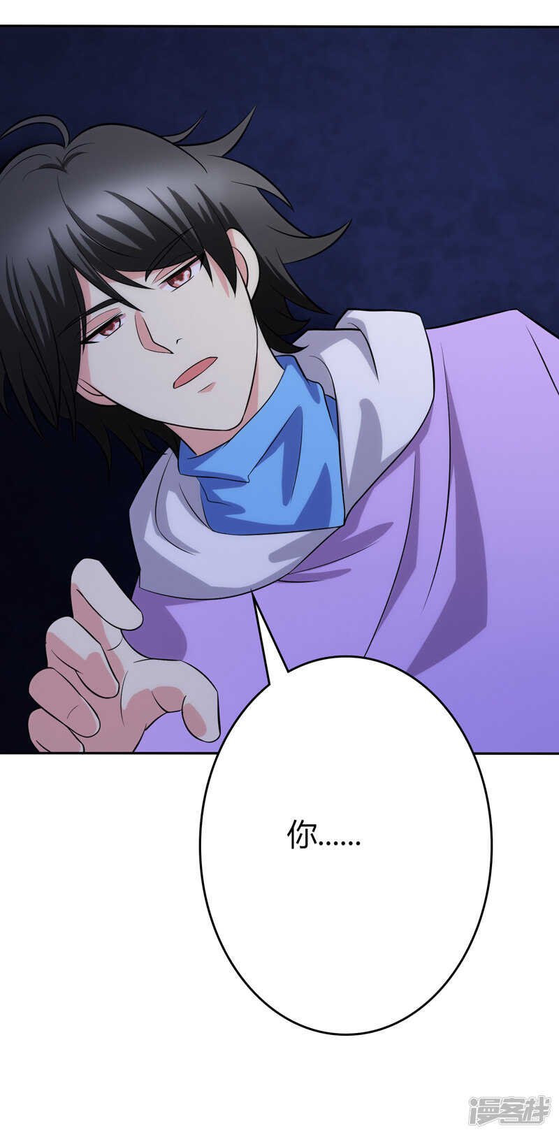 第101话