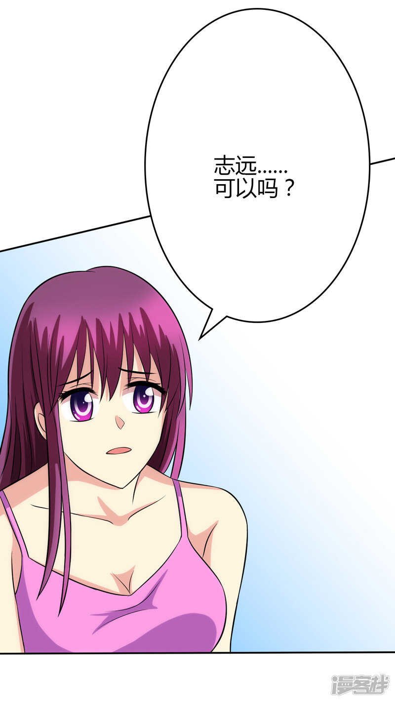 第101话
