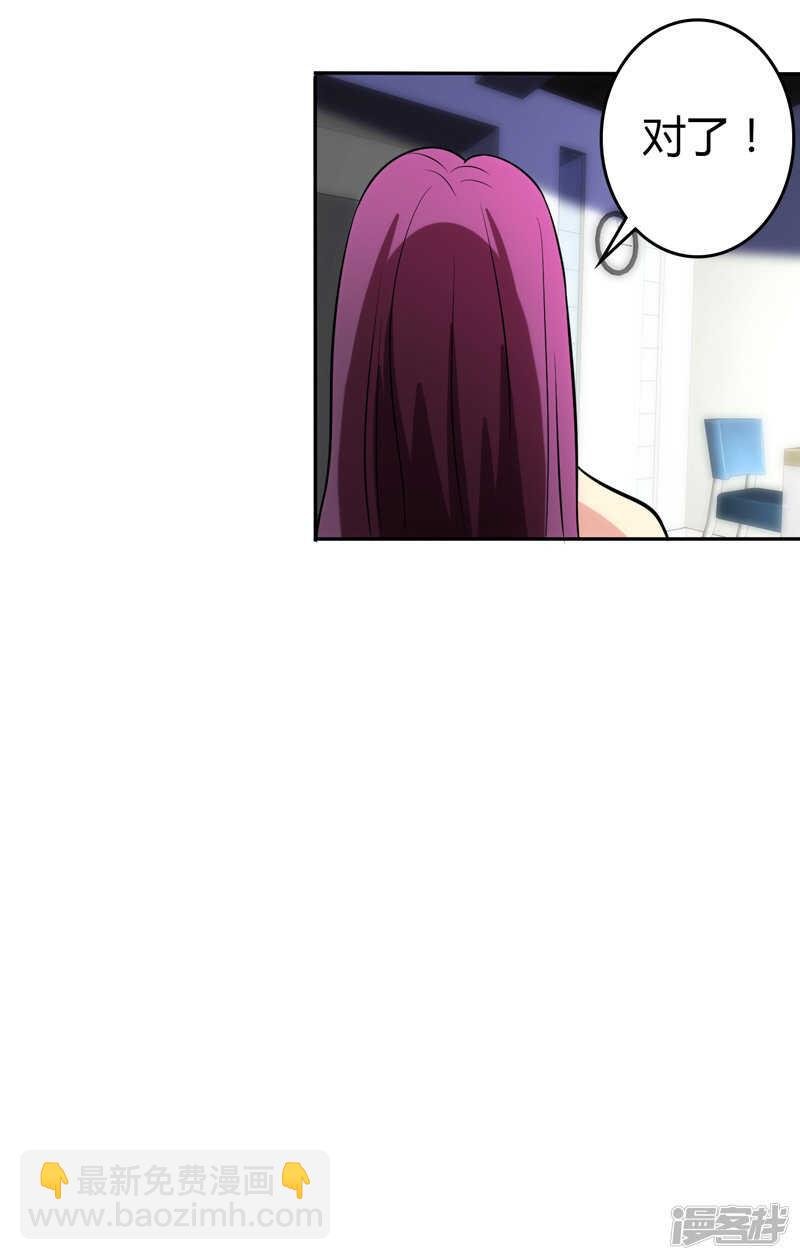 第102话