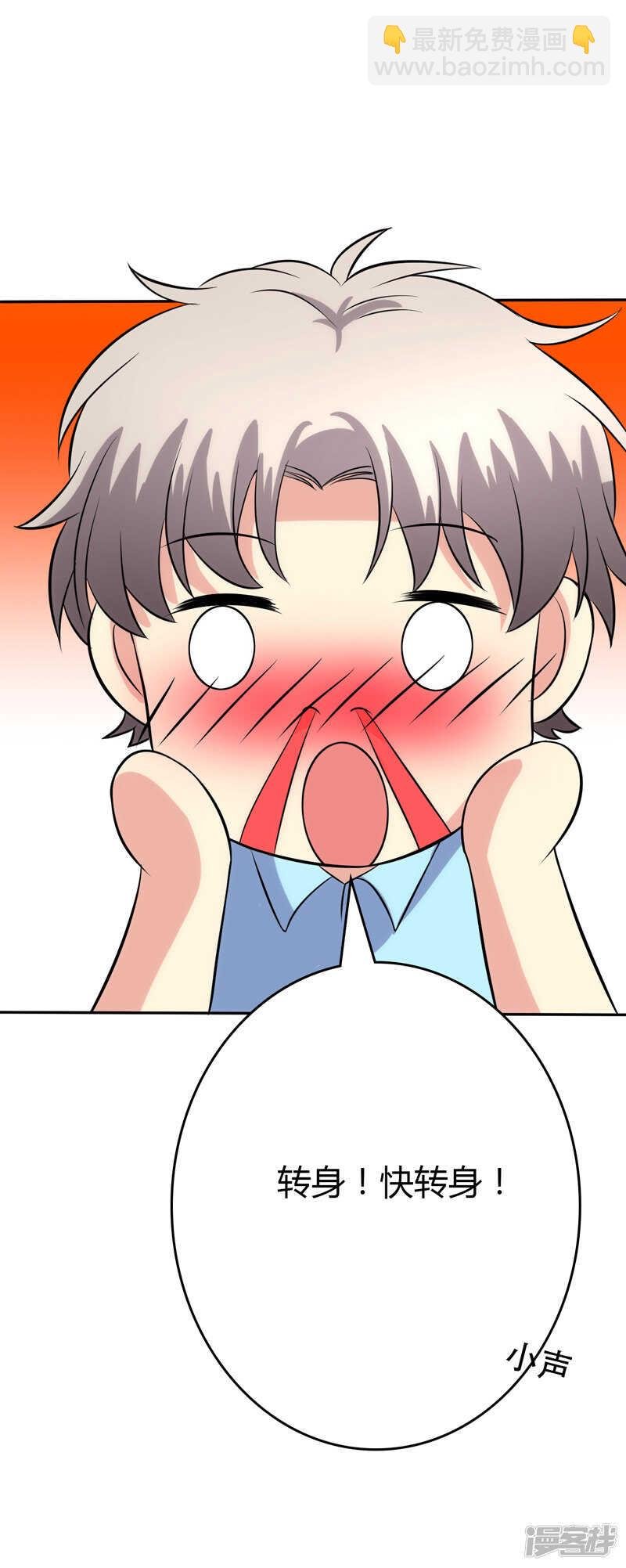 第102话