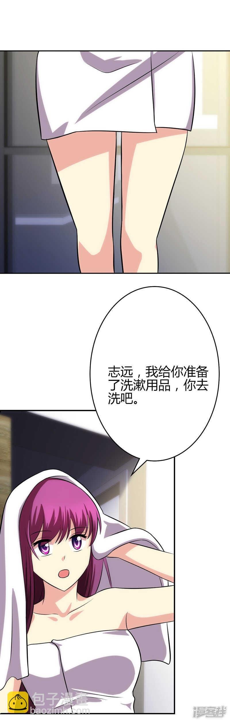 第102话