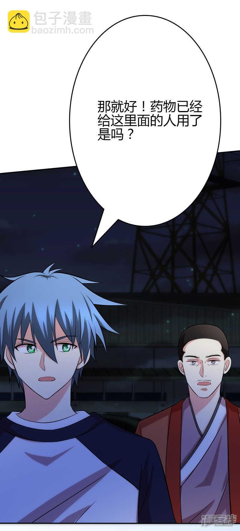 第102话