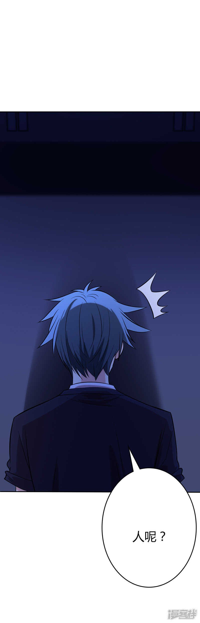 第103话