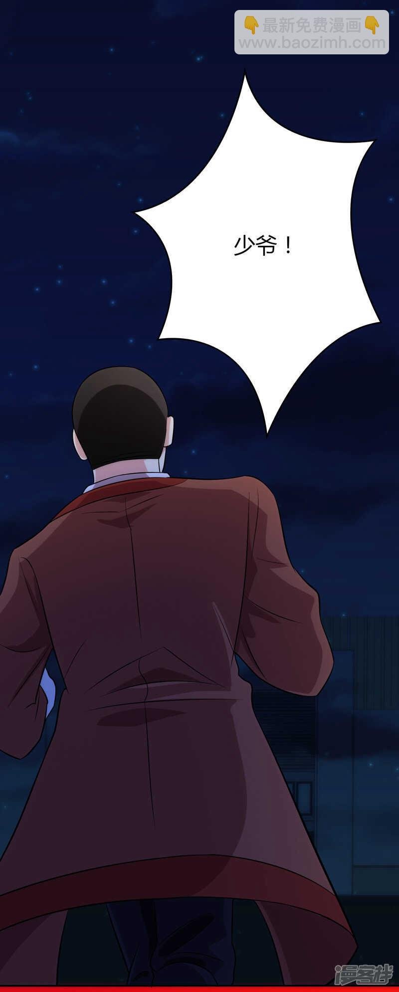 第103话