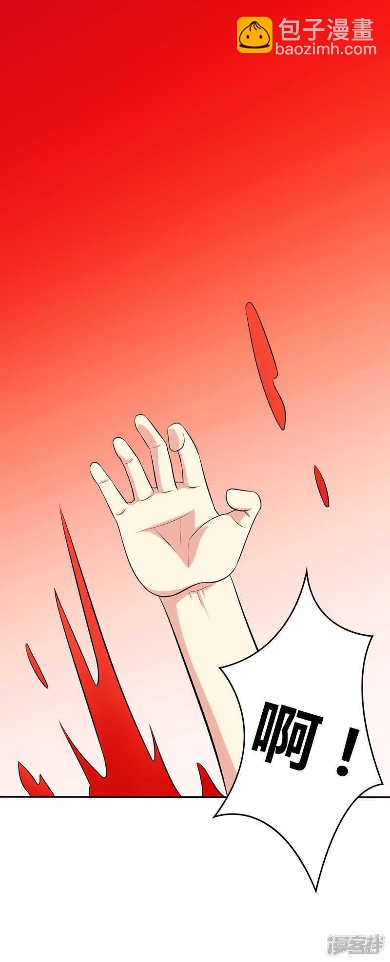 第103话
